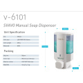 Manual Liquid Soap Dispenser V-6101